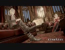【CODEVEIN】嗜好品反応集　ジャック