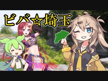 [ずんだもんのおはなし]教えて！つむぎ先生