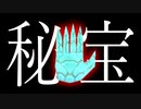 【実況】女一人でもう一つの秘宝を探します。Part10【トゥームレイダー3ロストアーティファクト】