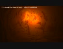 【ニコカラ】 アノールの焔 【onvocal】