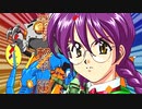 【サクラ大戦２】シリーズ大ファン♀が想いを込めて長編に挑戦！実況part95