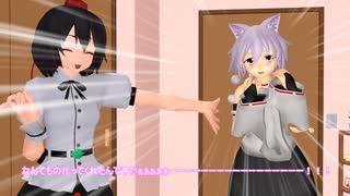 【東方MMD】　等身大！犬走椛人形！（水着もあるよ！この動画で出るとは言っていない）