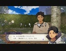 【初見】ファイアーエムブレム風花雪月実況プレイpart310【プレイ】