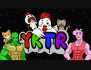 『予告』YKTRチャンネル紹介映像【スマブラSP】/ YKTR Channel Intro Movie 【Super Smash Bros. Ultimate】