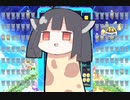 【テトリス99】東北きりたんは9999勝を目指さない part1【失踪予定地】