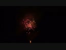 2023.7.22 （静岡）安部川花火大会 スタ～マイン!! ①