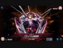 【遊戯王マスターデュエル】【VOICEVOX実況】俺得決闘記326【プラチナV】