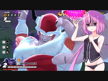 【ドラゴンボールザブレイカーズ】ヒメちゃんの人類殲滅戦 #48