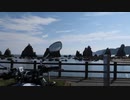 題名のないツーリング 南紀白浜