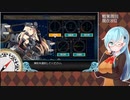 【艦これ】戦果周回(2023/07/25)