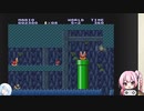 【WhiteCUL実況】雪さんのスーパーマリオブラザーズ2【31日目】