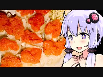 【辛子明太子でご馳走酎ハイ】ゆかりのふらっと隠れ家 第２期♭240【第四回スパイス祭】