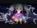 【重音テト】星を繋ぐ【SynthVカバー】