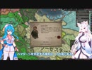 【Crusader Kings3】阿史那の末裔 Part19