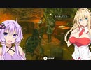 【ゼルダTOTK】蛮勇、悪知恵、暴力のトライフォースゆかり【VOICEROID実況プレイ】106