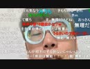 ニンポー（千代豊和） ストーカーは良くない。相手が明らかに拒絶しているにも関わらずしつこくしたりするのはネットストーカーという。好きな気持ちがあろうがなかろうが嫌がってる個人に執着していつまでも名前を