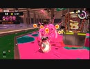 【スプラトゥーン3】適当実況プレイ part62