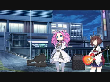 プラネタリウム/四国めたん