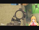 【CeVIO実況 / 弦巻マキ】久シージ【R6S】