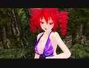 【MMD】紫色の向日葵【重音テト　波音リツ】
