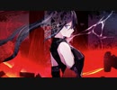 Yugen New World /feat.初音ミク