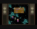 マリオの世界で大冒険！スーパーマリオRPG実況プレイPart17