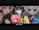 隠れ兎と悪の戯れ【COEIROINK&HANASU劇場】