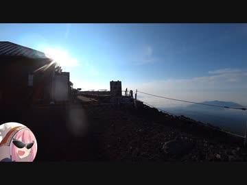 ゆるふわ夏の富士山登頂リアル登山アタック
