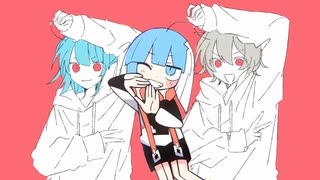 イカサマダンス×ニュートンダンス【マッシュアップ】