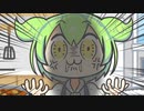 カレー.unk