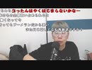 【ニンポー】生きるとは誰かの犠牲の下に成り立っている。2023年7月24日