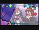 【FNF ×ウマ娘】vs チヨノオー(Angelly)
