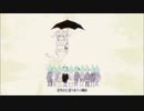 キッカイケッタイ - Electro Swing Remix - 歌ってみた