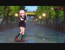 【MMD】与梦盛开（ぽんぷ長式春雨）