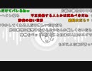 【ニンポー】叶えたい夢が２つある。2023年7月18日