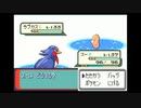 ポケモンサファイアを狼実況３９