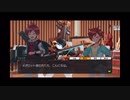 【メダロットS】物語を楽しむメダロット ラナンキュラのゲーム#16