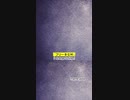 【 BGMご紹介 】フリーBGM 『 strange tuning 』 配信開始しました。