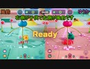 親子で楽しむピクミン4 ダンドリバトル！かわいい仲間と冒険の舞台