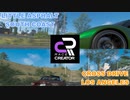 【The_Crew2PC】エディット企画「LittleAsphalt」＆「CrossDrive」０６（終）【RaceCreator】