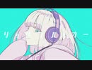 【ニコカラ】リッケンバッカー【on vocal】