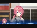 "天使☆騒々 RE-BOOT!"実況プレイ2ndシーズン Part33