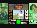 本物