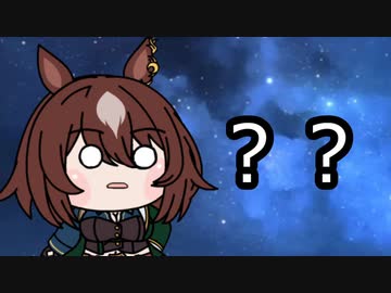 【ウマ娘たぬき】つくった動画まとめ　その4