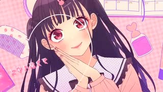 可愛くてごめん／Luna
