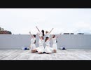 【ダンゴルンにゃこ】ユニバース 踊ってみた【ATASachiGenri】