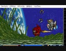 SDガンダム　オペレーションUC(WS版)　プレイ動画19(実況無し)　ラスト