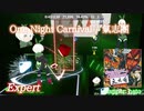 【ビートセイバー】One Night Carnival - 氣志團 (Expert) take3【A】