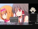 クッキーのクッキー☆【難易度NORMAL24：03】