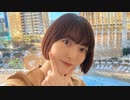 花澤香菜のひとりでできるかな？　第608回　2023年7月23日